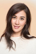 image cast