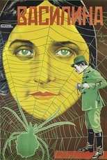 Poster de la película Vasylyna