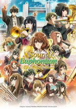 Poster de la película Sound! Euphonium: The Final Movie, Part 1