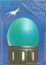 Poster de la película Satellite of the Planet Uranus