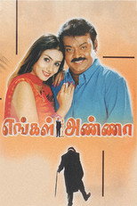 Poster de la película Engal Anna