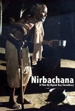 Poster de la película Nirbachana