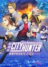 Poster de la película City Hunter: Shinjuku Private Eyes