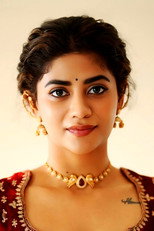 image cast