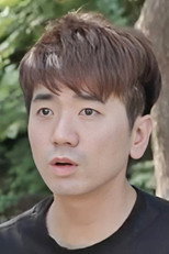 image cast