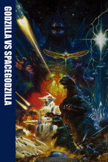 Poster de la película Godzilla vs. SpaceGodzilla