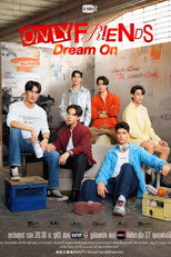 Poster de la serie เล่นกับเพื่อนได้มากกว่าเพื่อน