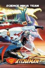 Poster de la serie Science Ninja Team Gatchaman