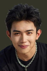 image cast