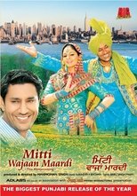 Poster de la película Mitti Wajaan Maardi