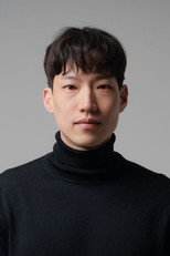 image cast