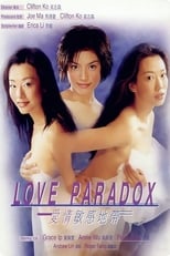 Poster de la película Love Paradox