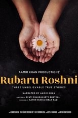 Poster de la película Rubaru Roshni