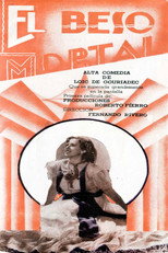 Poster de la película El beso mortal