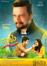 Poster de la película Raju Kannada Medium