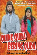 Poster de la película Oling quda-bering quda