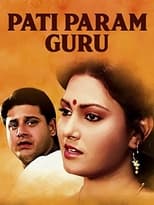 Poster de la película Pati Param Guru