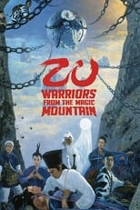 Poster de la película Zu: Warriors from the Magic Mountain