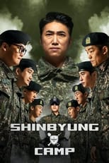 Poster de la serie Shinbyung Camp