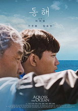 Poster de la película Across the Ocean