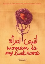Poster de la película Woman Is My Last Name