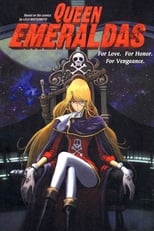 Poster de la serie Queen Emeraldas