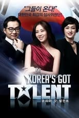 Poster de la serie Korea's Got Talent