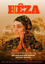 Poster de la película Hêza (Strength)