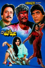 Poster de la película Abdullah the Great