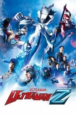 Poster de la serie Ultraman Z