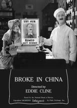 Poster de la película Broke in China