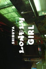 Poster de la película UMMMI.'s Lonely Girl
