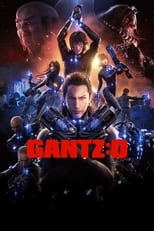 Poster de la película Gantz:O