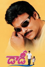 Poster de la película Daddy