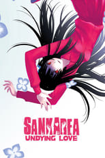 Poster de la serie Sankarea: Undying Love