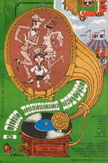 Poster de la película During a Beautiful Childhood