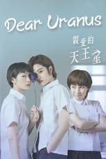 Poster de la serie Dear Uranus