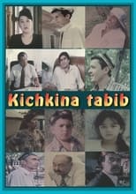 Poster de la película Kichkina Tabib