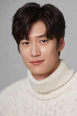 image cast