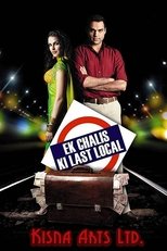 Poster de la película Ek Chalis Ki Last Local