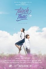 Poster de la película Thạch Thảo