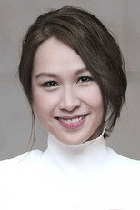 image cast