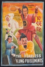 Poster de la película Fearless Kung Fu Elements
