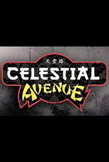 Poster de la película Celestial Avenue