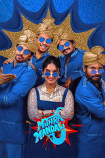 Poster de la película Mithra Mandali