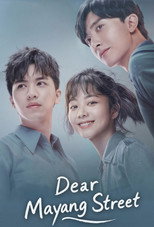 Poster de la serie Dear Mayang Street
