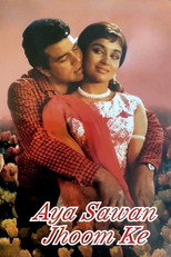 Poster de la película Aya Sawan Jhoom Ke