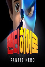 Poster de la serie 팬티히어로