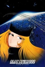 Poster de la película Galaxy Express 999: Claire of Glass