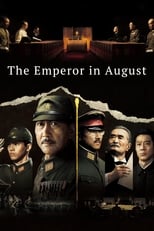 Poster de la película The Emperor in August